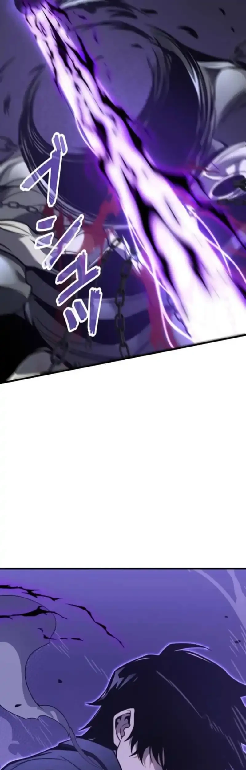 Absolute Domination at Level 0 with My Analysis Skill Chapter 13 Gambar 66