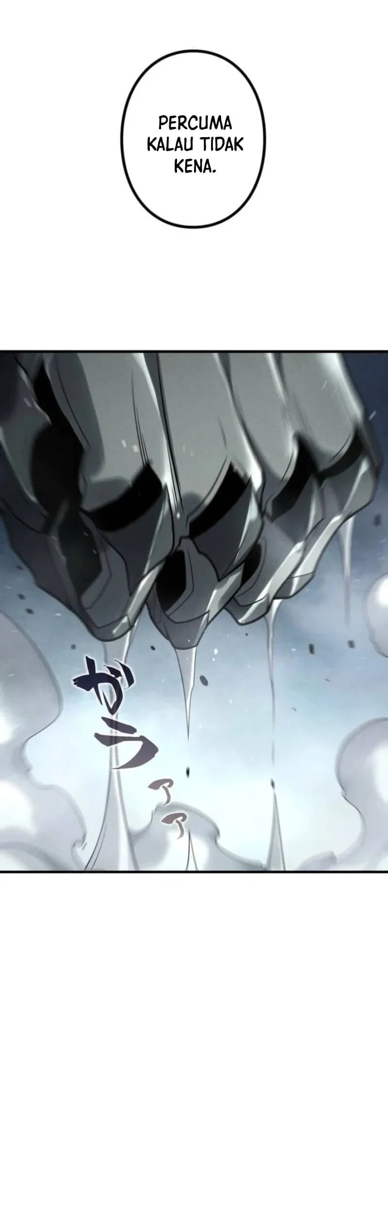 Absolute Domination at Level 0 with My Analysis Skill Chapter 14 Gambar 37