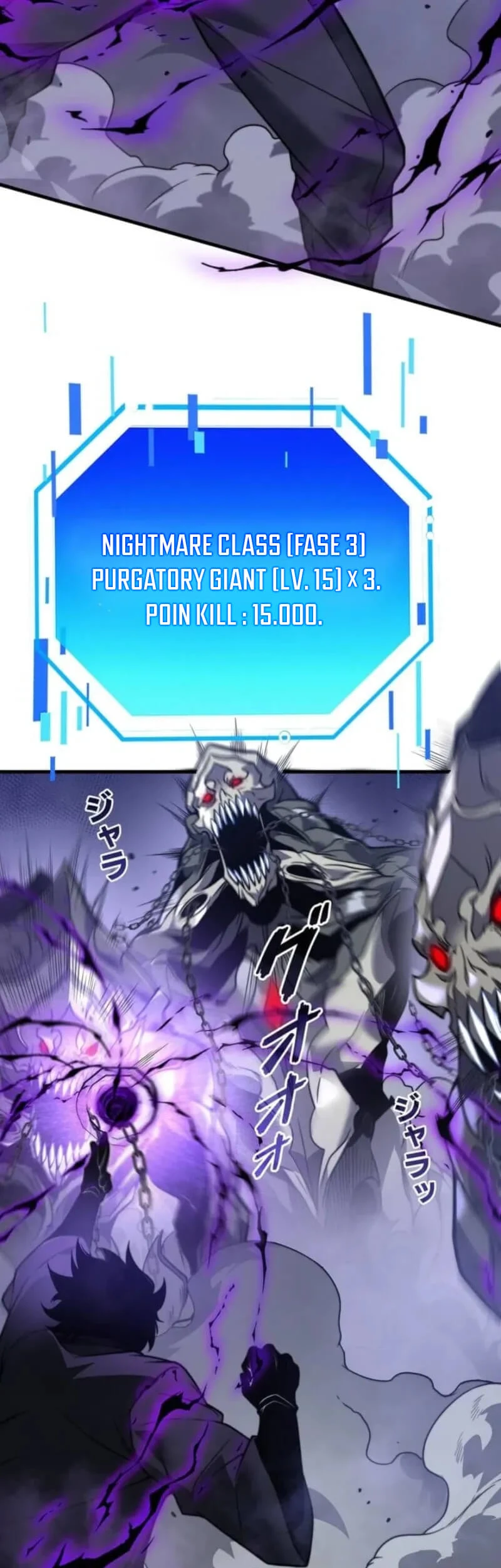 Absolute Domination at Level 0 with My Analysis Skill Chapter 14 Gambar 54