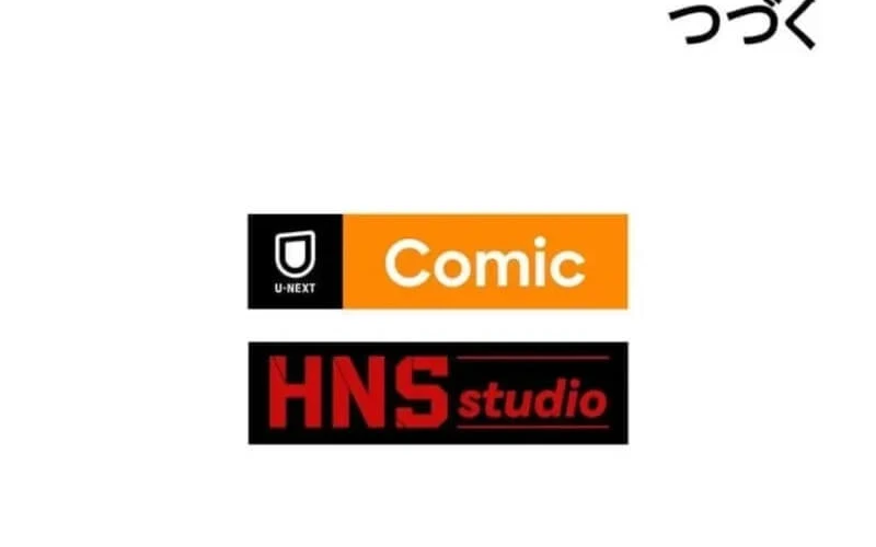 Absolute Domination at Level 0 with My Analysis Skill Chapter 14 Gambar 67