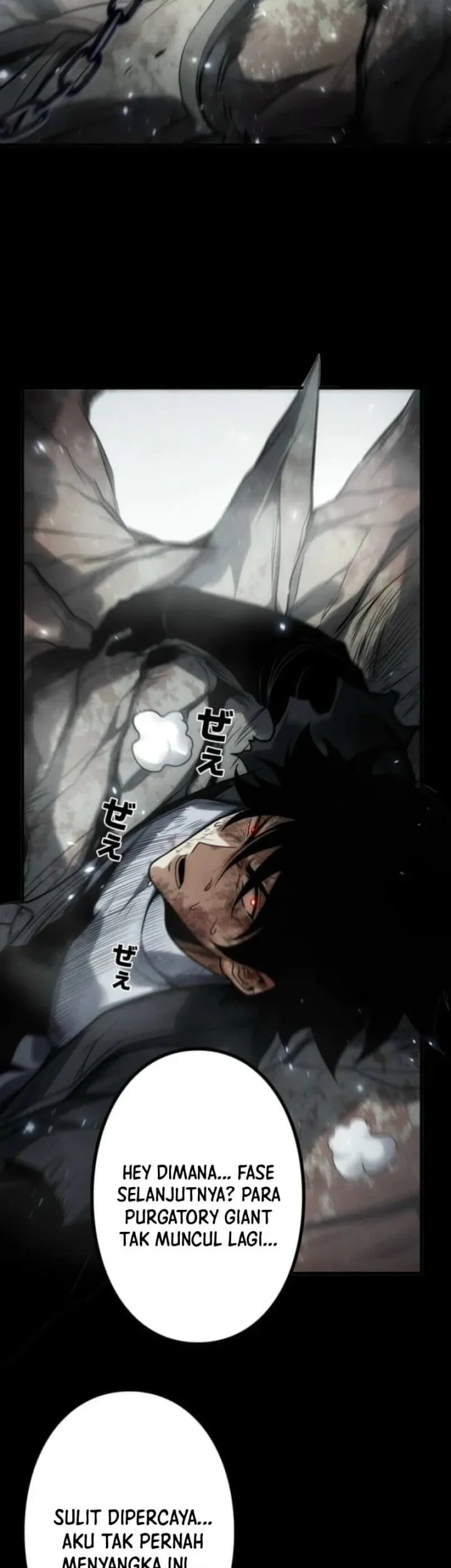 Absolute Domination at Level 0 with My Analysis Skill Chapter 15 Gambar 46