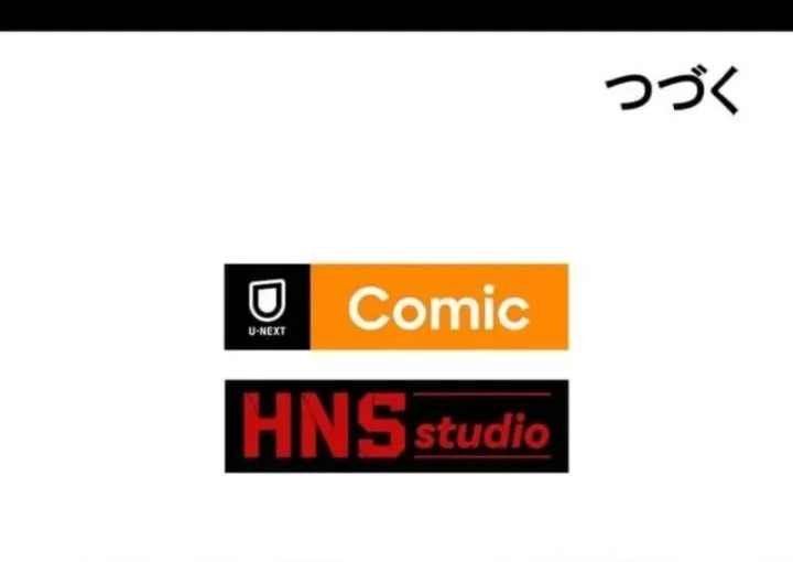 Absolute Domination at Level 0 with My Analysis Skill Chapter 15 Gambar 50