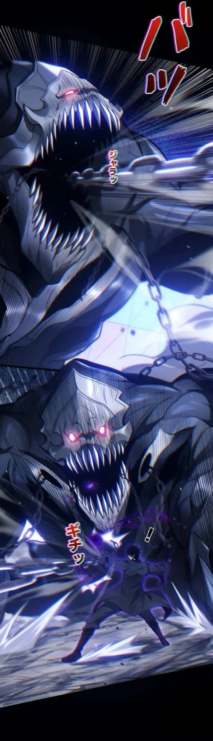 Absolute Domination at Level 0 with My Analysis Skill Chapter 15 Gambar 14