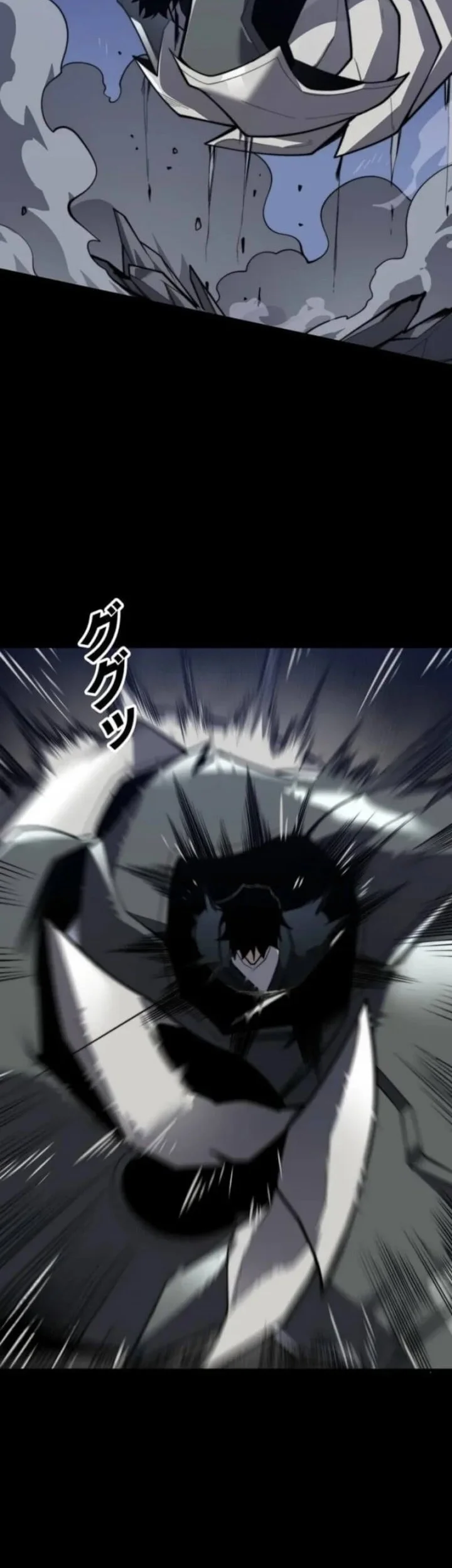 Absolute Domination at Level 0 with My Analysis Skill Chapter 15 Gambar 18