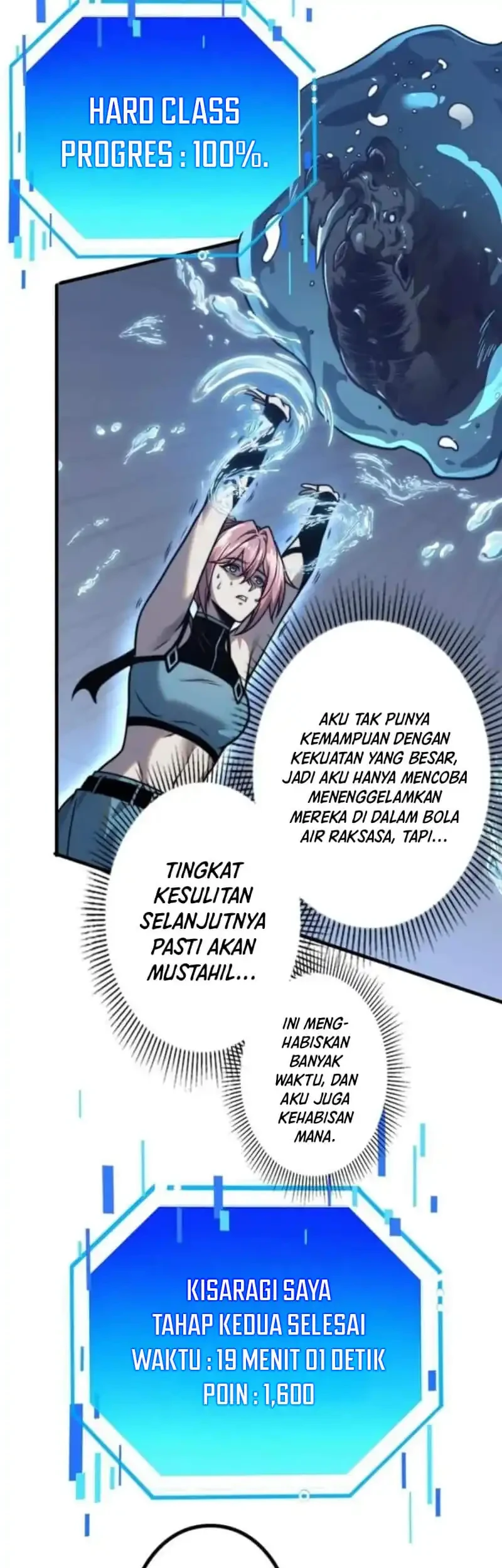 Absolute Domination at Level 0 with My Analysis Skill Chapter 16 Gambar 29