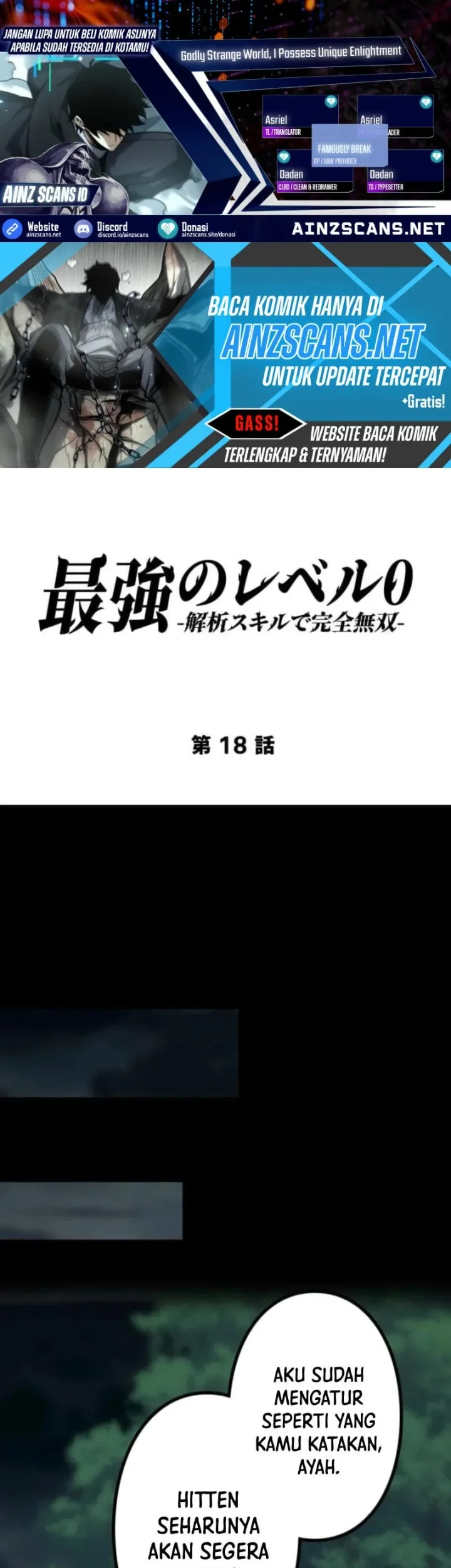 Komik Absolute Domination at Level 0 with My Analysis Skill Chapter 18 gambar 1