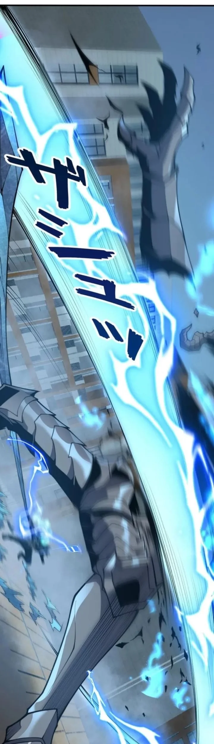 Absolute Domination at Level 0 with My Analysis Skill Chapter 2 Gambar 33