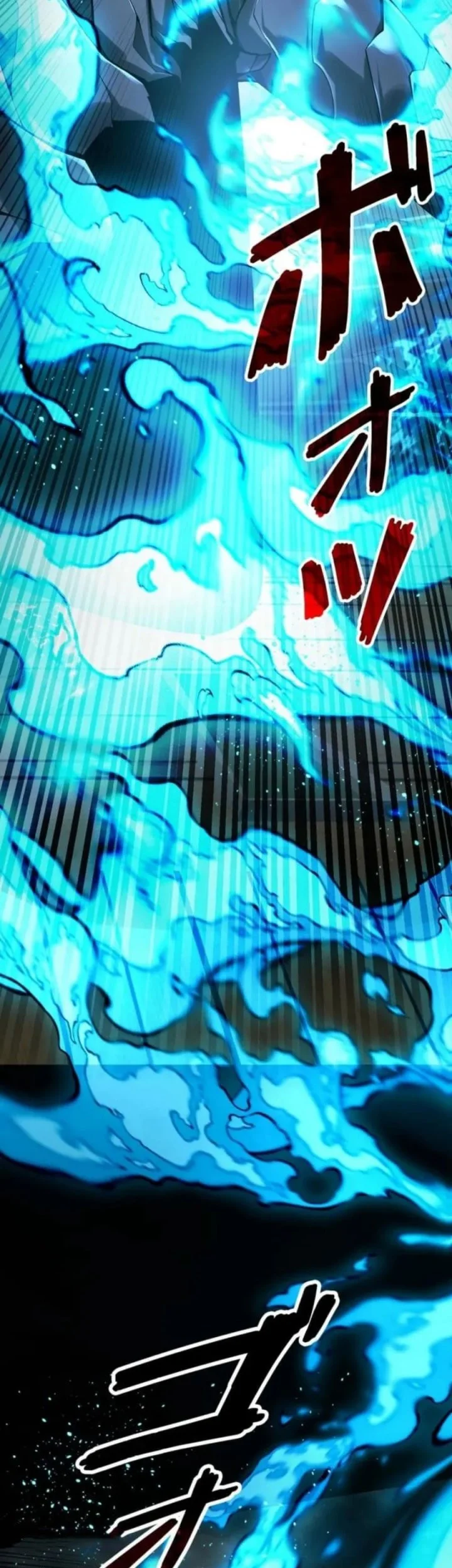 Absolute Domination at Level 0 with My Analysis Skill Chapter 2 Gambar 24