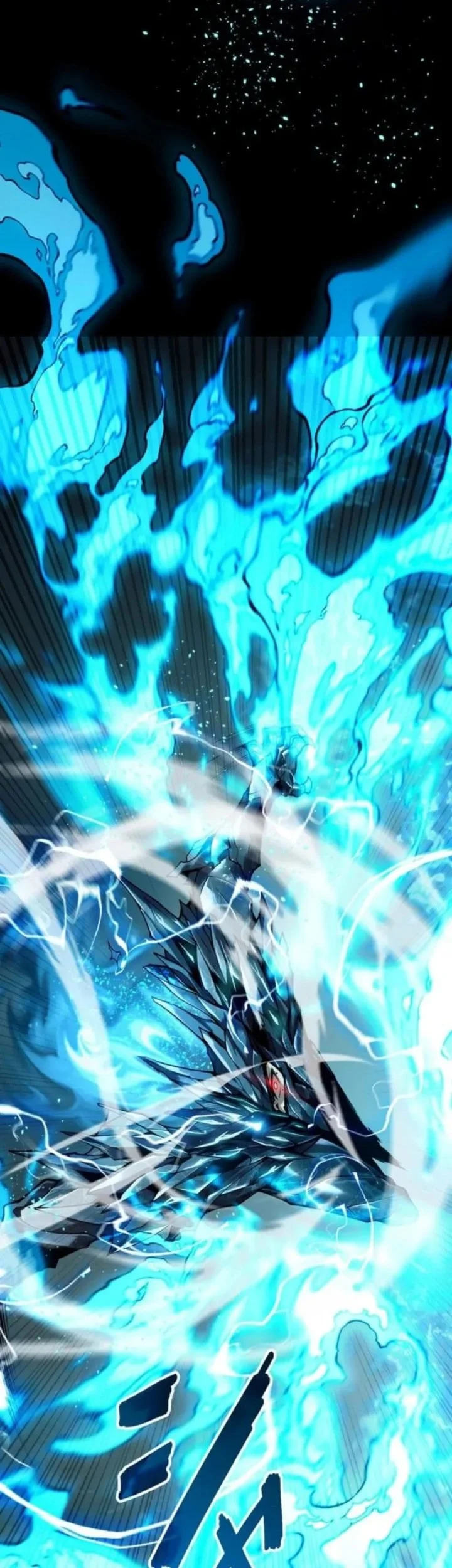 Absolute Domination at Level 0 with My Analysis Skill Chapter 2 Gambar 27