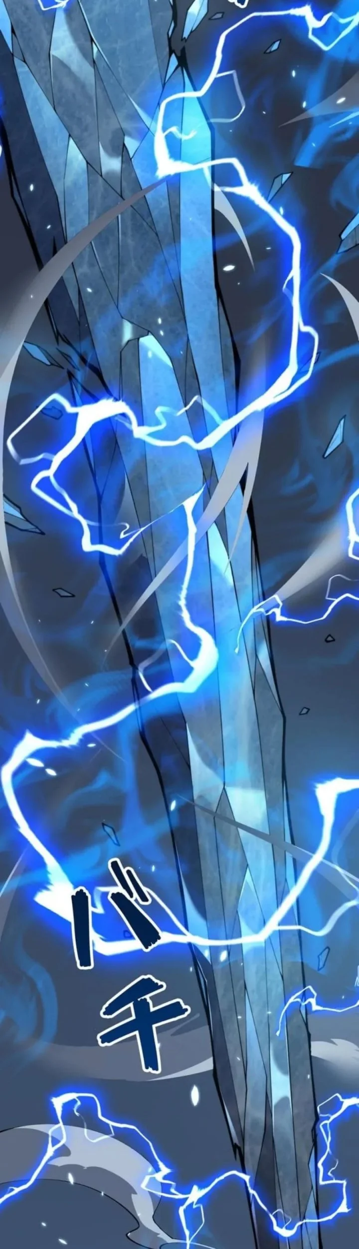 Absolute Domination at Level 0 with My Analysis Skill Chapter 2 Gambar 30