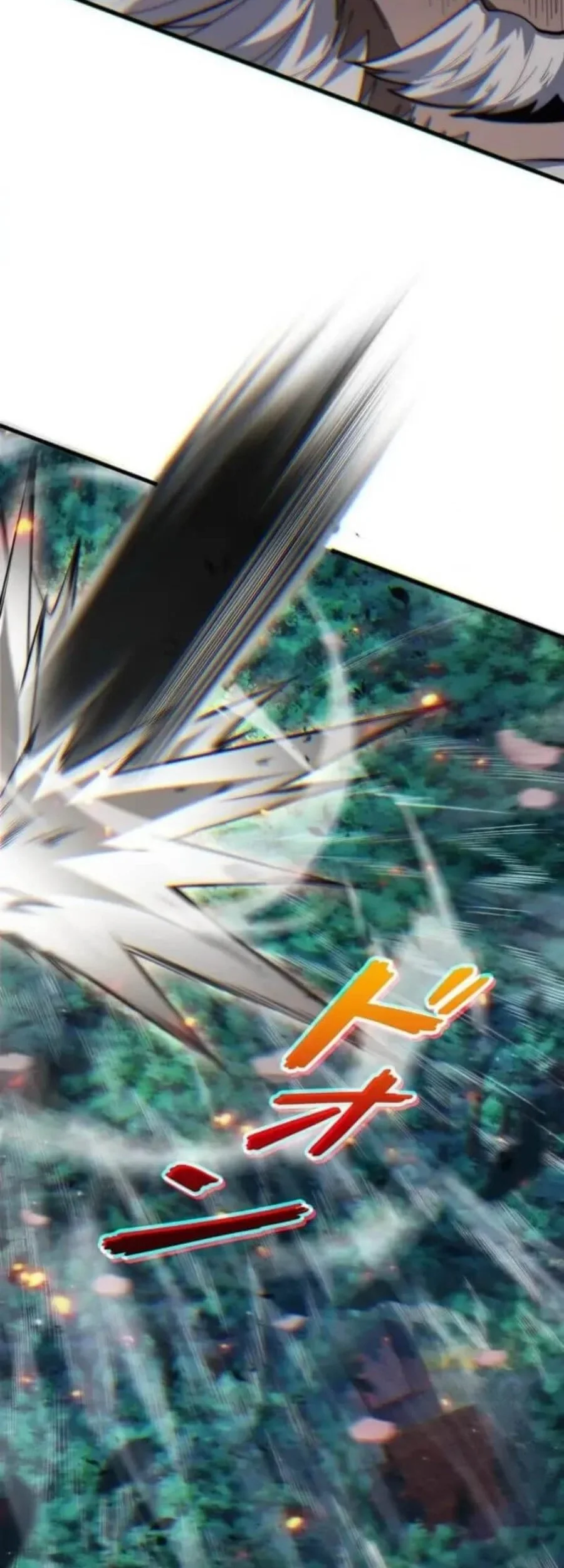 Absolute Domination at Level 0 with My Analysis Skill Chapter 20 Gambar 17