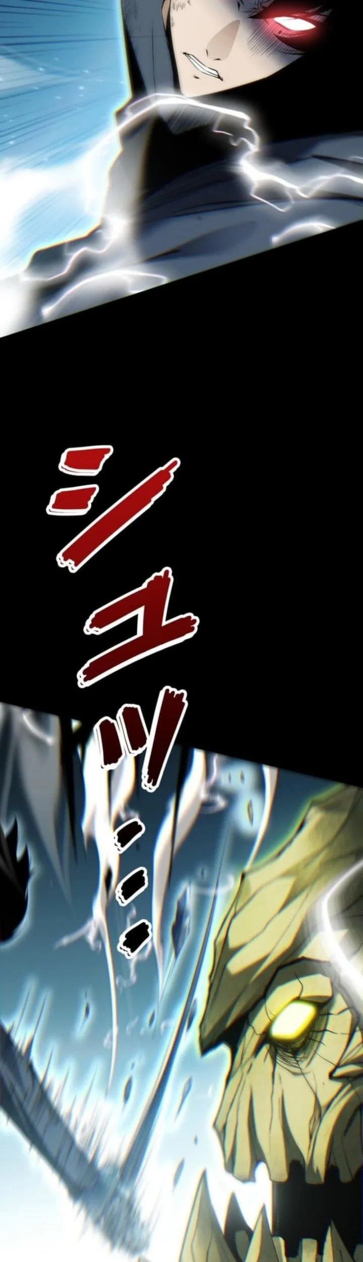 Absolute Domination at Level 0 with My Analysis Skill Chapter 3 Gambar 60