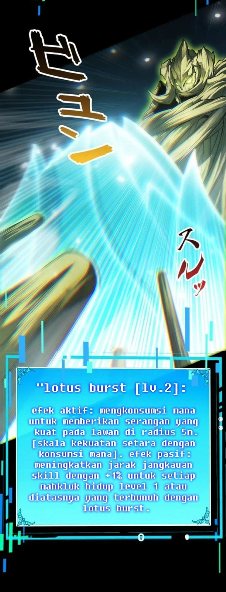 Absolute Domination at Level 0 with My Analysis Skill Chapter 3 Gambar 65