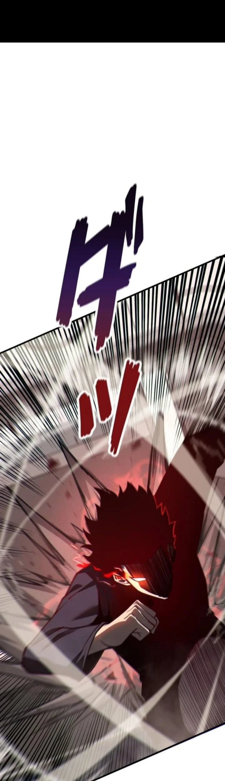 Absolute Domination at Level 0 with My Analysis Skill Chapter 3 Gambar 19