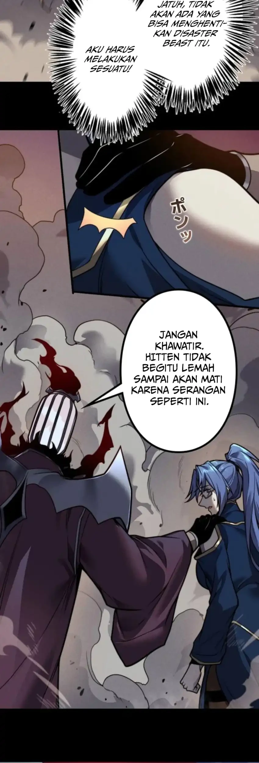 Absolute Domination at Level 0 with My Analysis Skill Chapter 33 Gambar 13