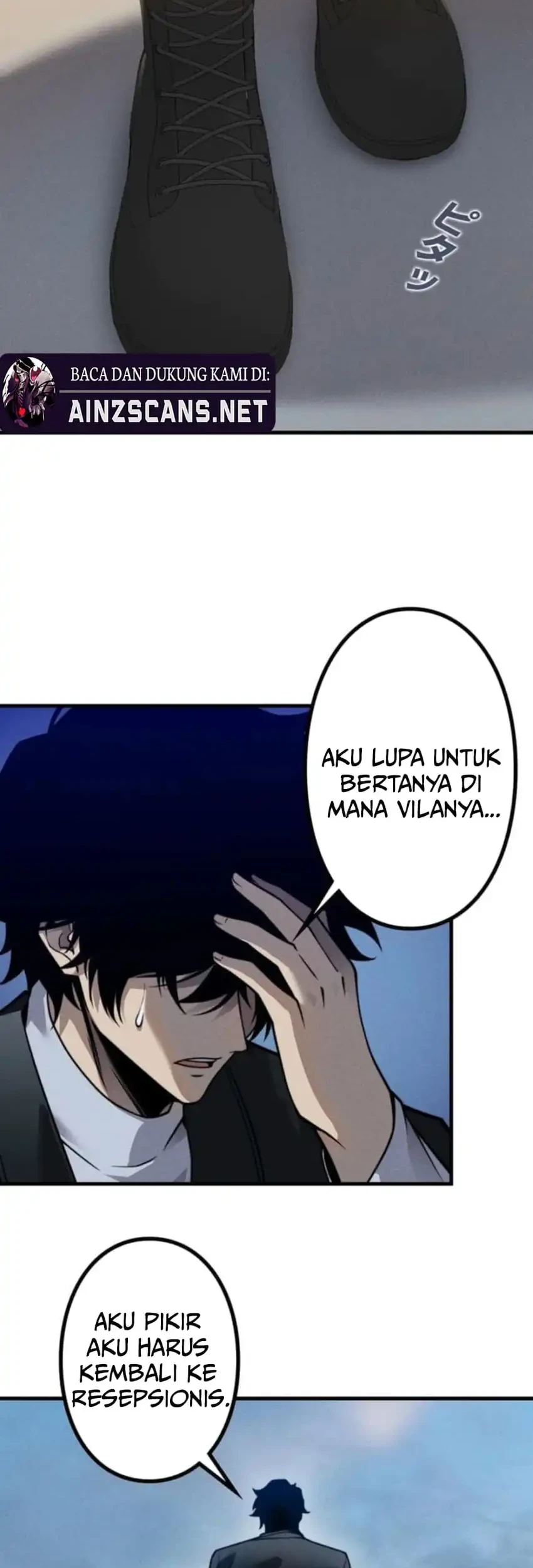 Absolute Domination at Level 0 with My Analysis Skill Chapter 36 Gambar 31
