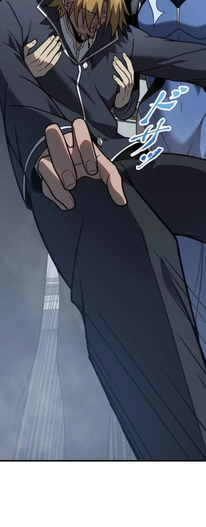 Absolute Domination at Level 0 with My Analysis Skill Chapter 4 Gambar 35