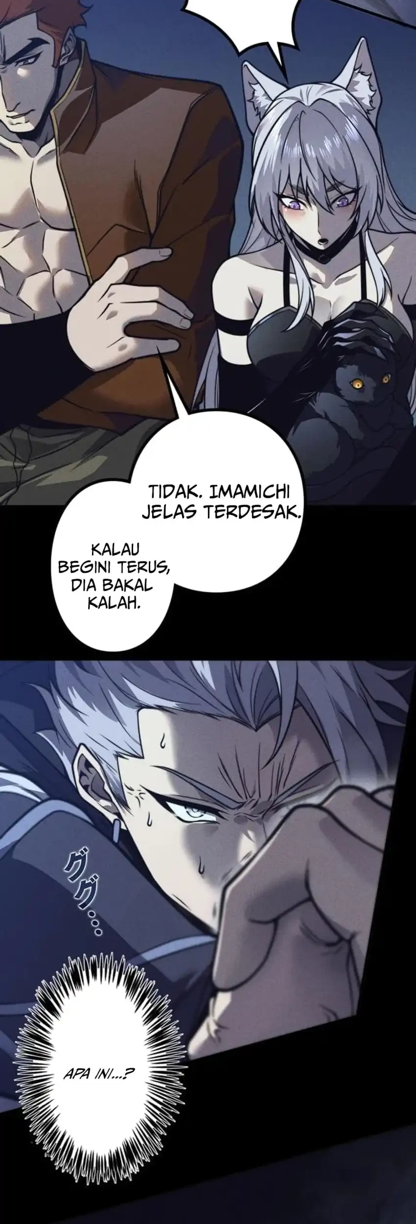 Absolute Domination at Level 0 with My Analysis Skill Chapter 48 halaman 17