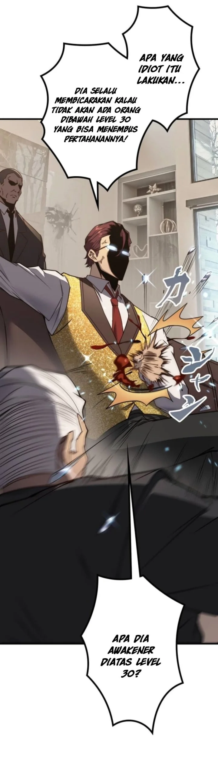 Absolute Domination at Level 0 with My Analysis Skill Chapter 5 Gambar 63