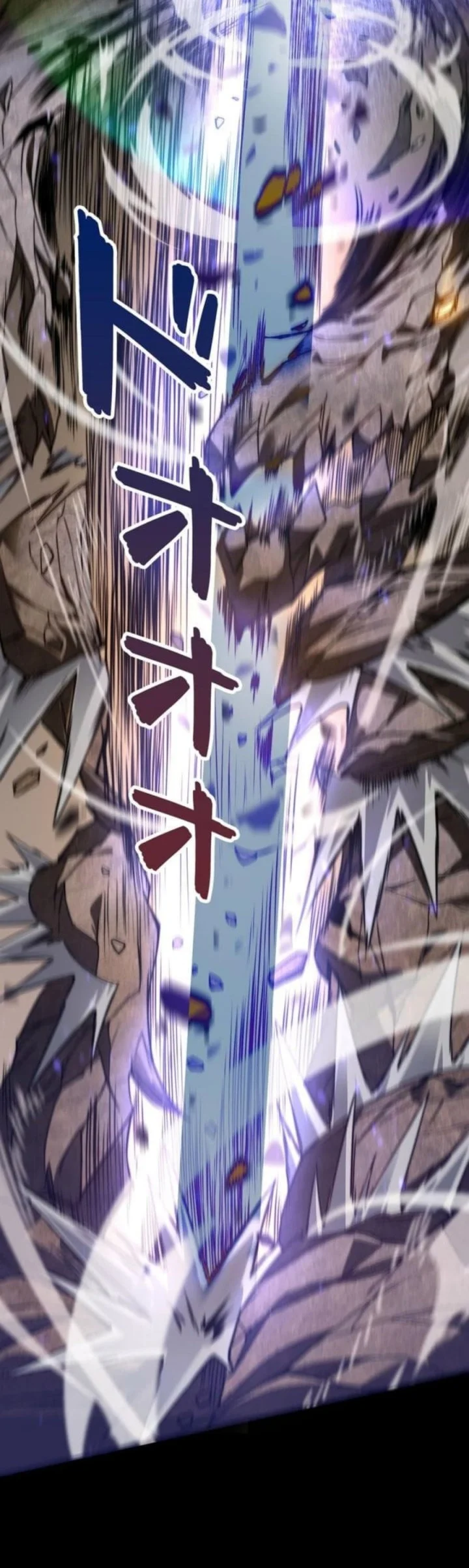 Absolute Domination at Level 0 with My Analysis Skill Chapter 5 Gambar 77