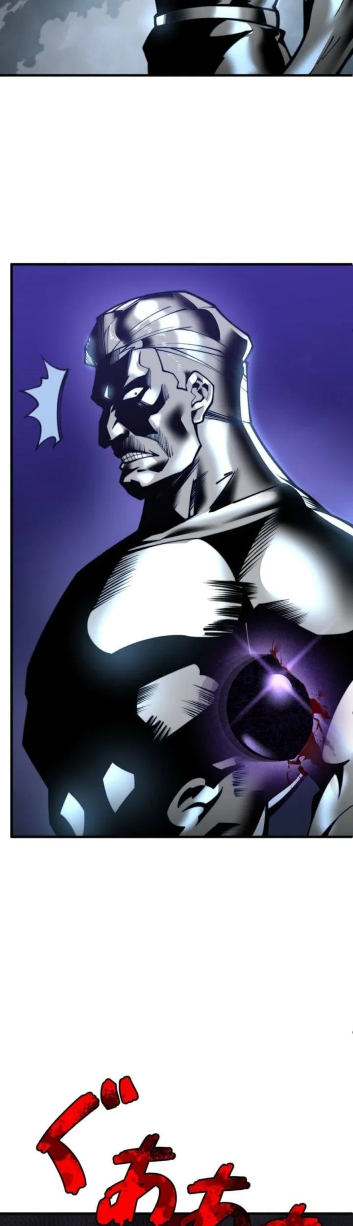 Absolute Domination at Level 0 with My Analysis Skill Chapter 5 Gambar 9