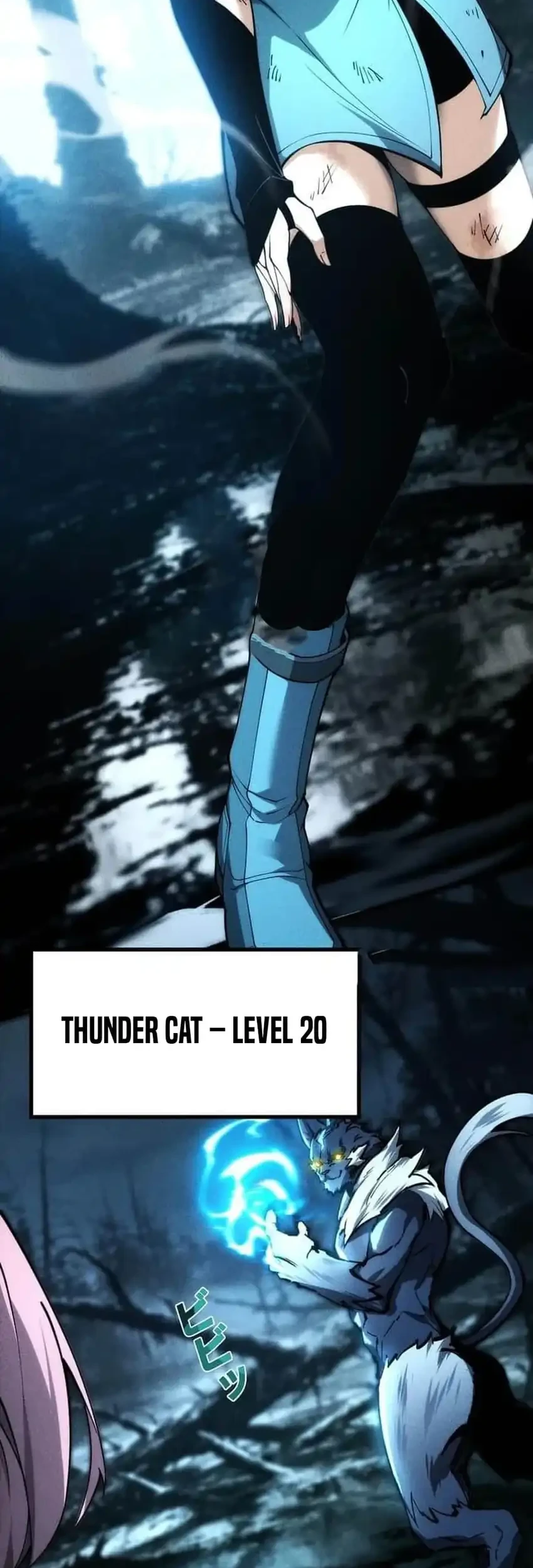 Absolute Domination at Level 0 with My Analysis Skill Chapter 51 Gambar 36
