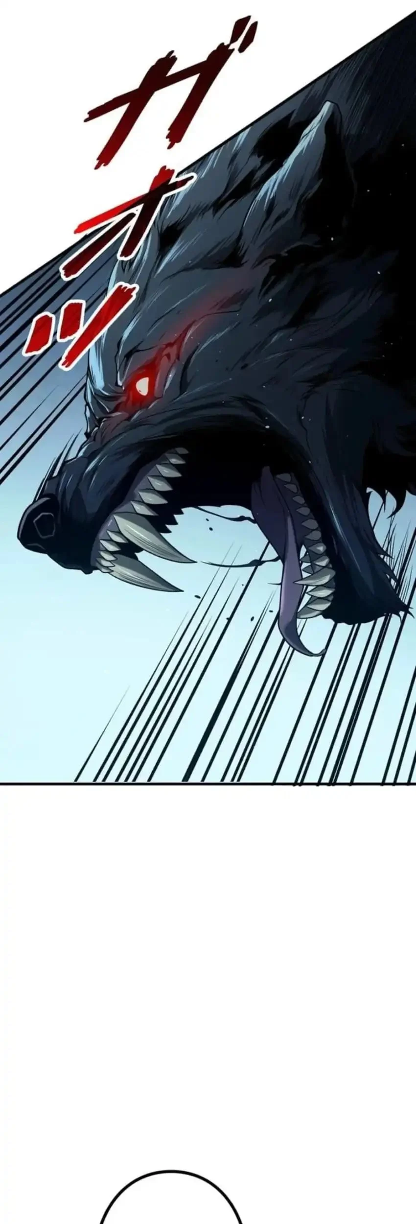 Absolute Domination at Level 0 with My Analysis Skill Chapter 6 Gambar 69