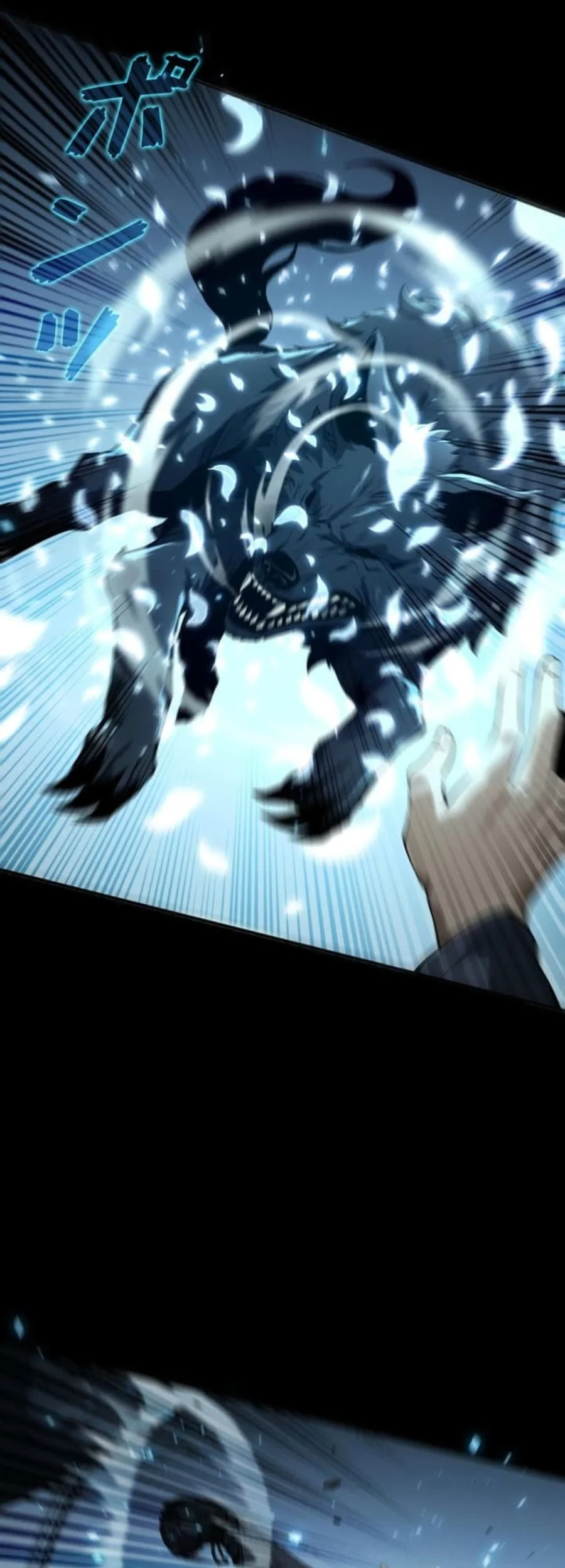 Absolute Domination at Level 0 with My Analysis Skill Chapter 8 Gambar 34