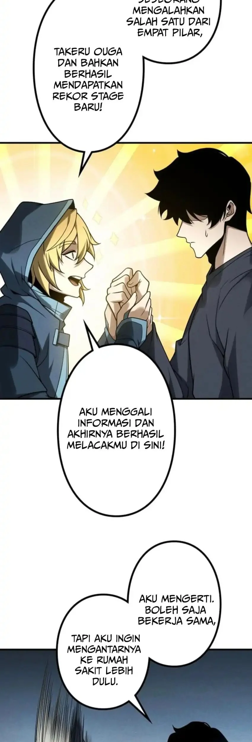 Absolute Domination at Level 0 with My Analysis Skill Chapter 9 Gambar 54