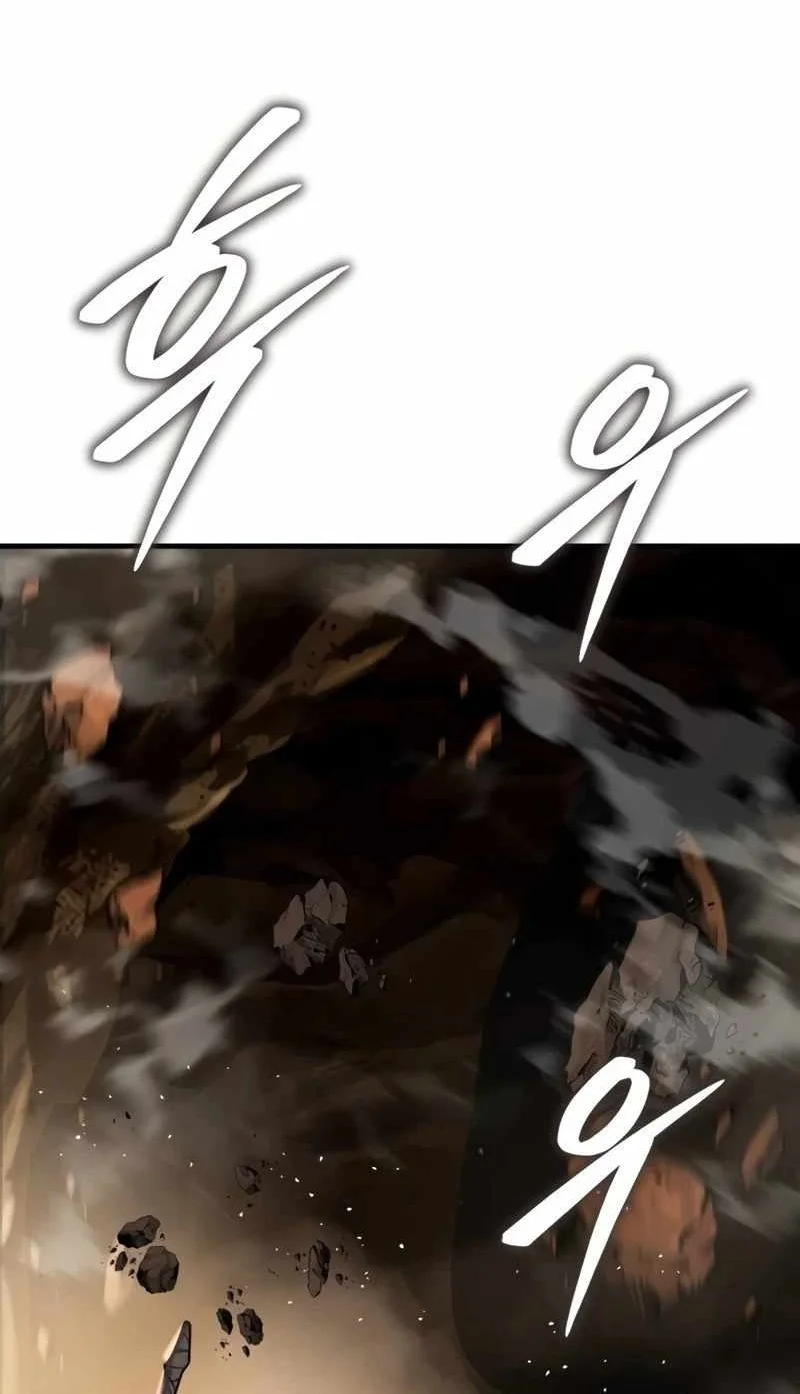 Absolute Dominion Chapter 105 Gambar 106