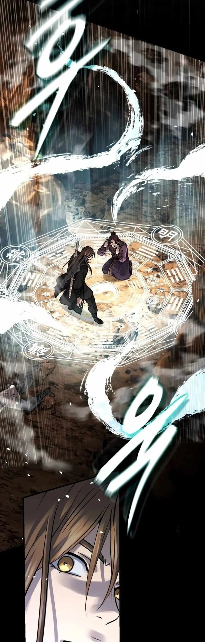 Absolute Dominion Chapter 105 Gambar 110