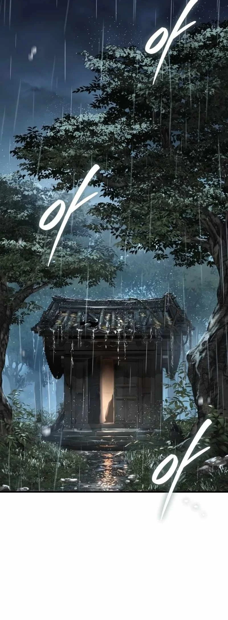 Absolute Dominion Chapter 105 Gambar 21