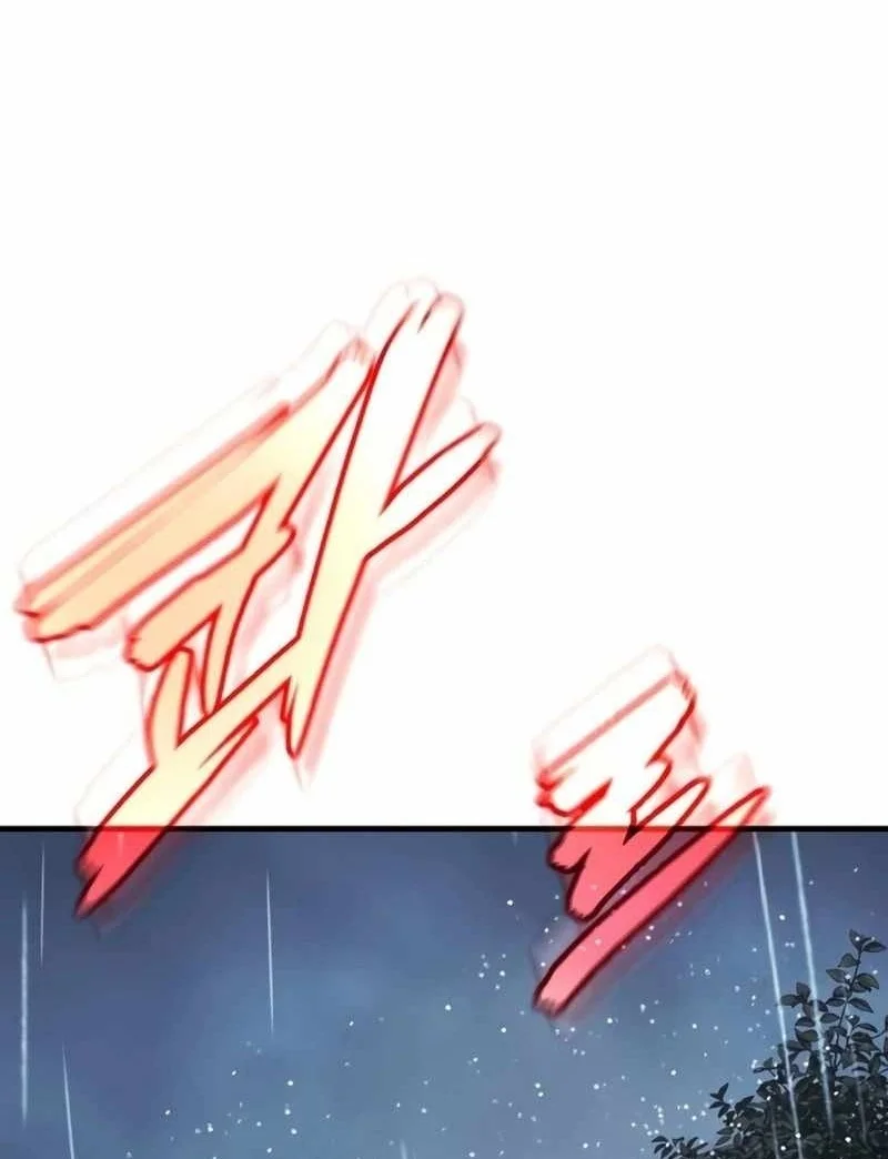 Absolute Dominion Chapter 105 Gambar 29