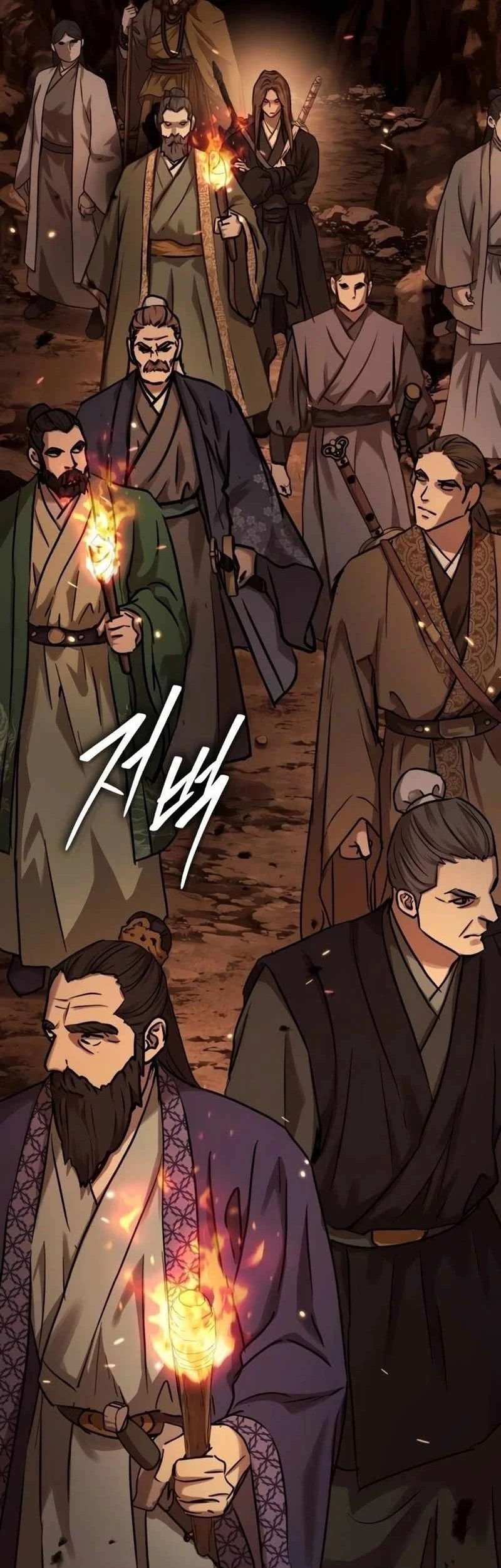 Absolute Dominion Chapter 105 Gambar 34
