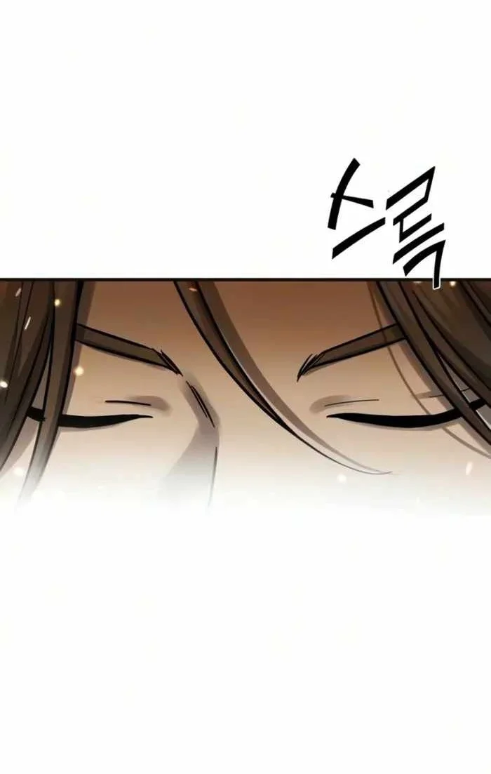 Absolute Dominion Chapter 108 Gambar 101