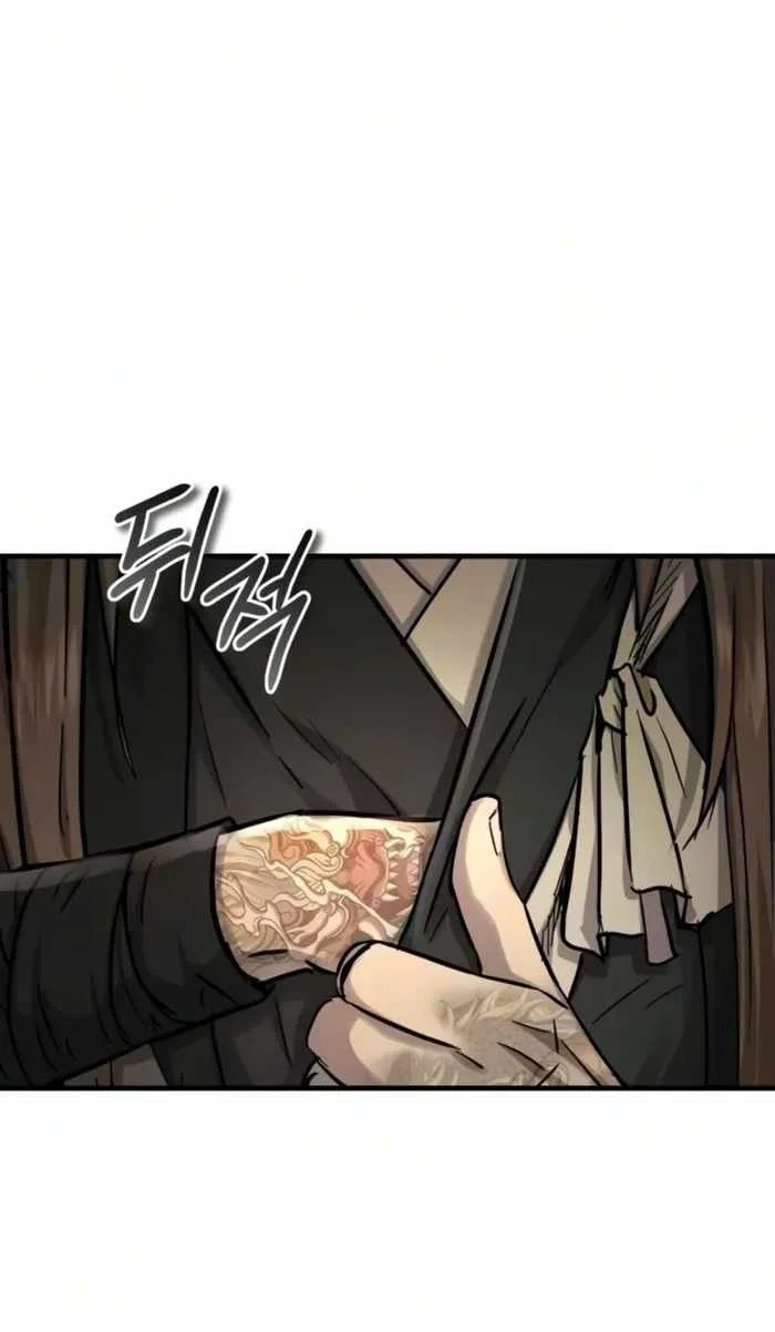 Absolute Dominion Chapter 108 Gambar 57