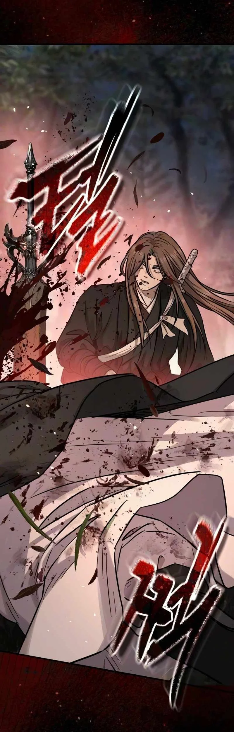 Absolute Dominion Chapter 109 Gambar 117