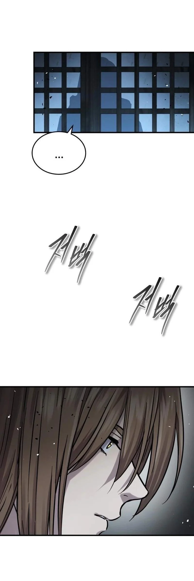 Absolute Dominion Chapter 111 Gambar 118
