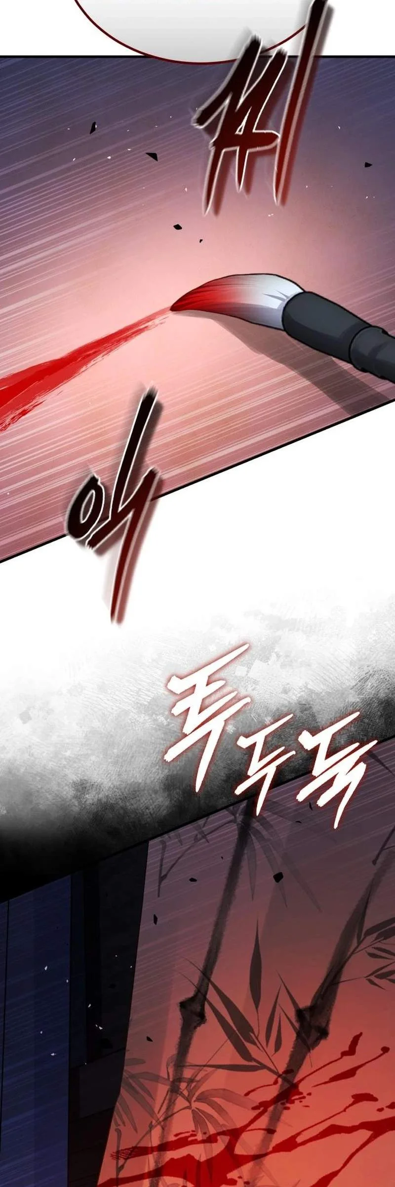 Absolute Dominion Chapter 111 Gambar 131