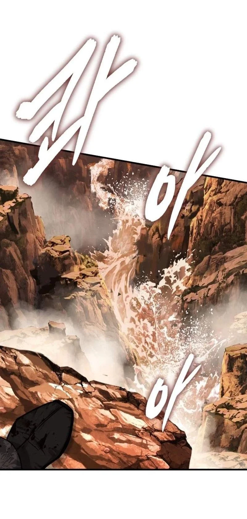 Absolute Dominion Chapter 111 Gambar 32
