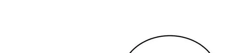 Absolute Dominion Chapter 113 Gambar 25