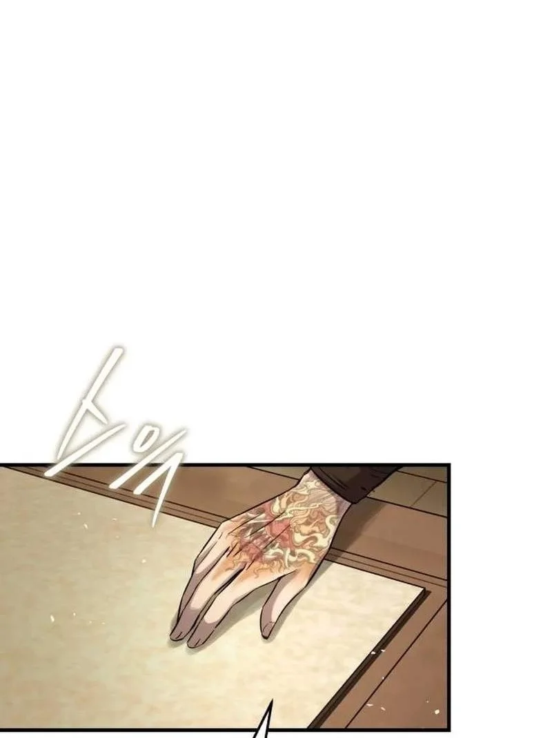 Absolute Dominion Chapter 113 Gambar 64