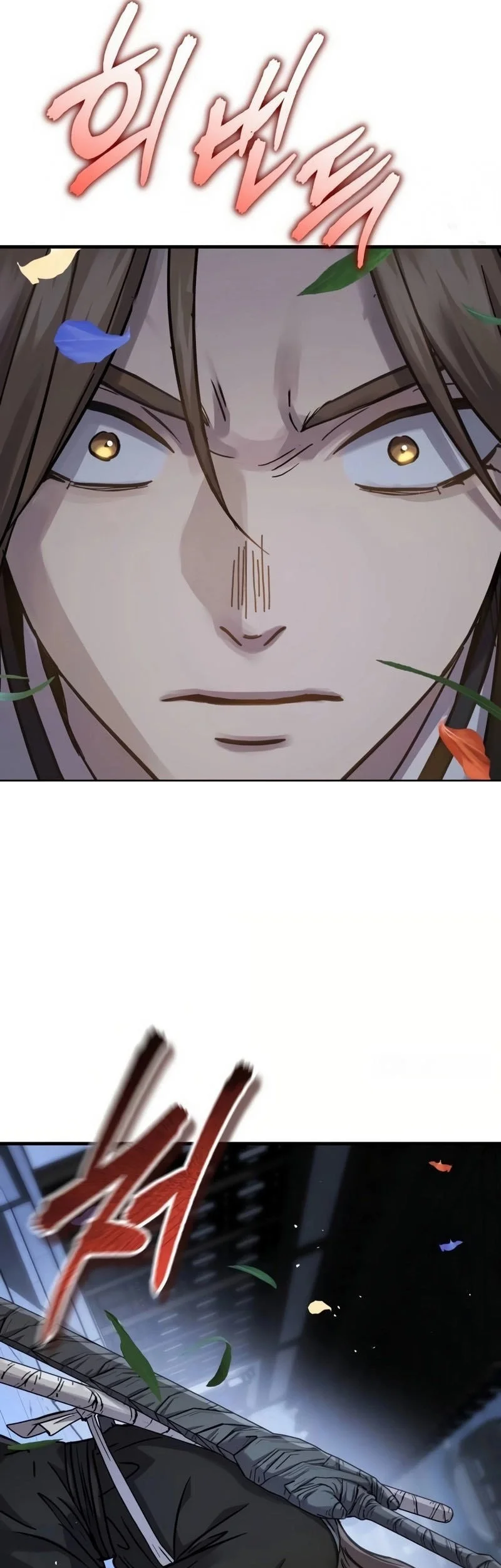 Absolute Dominion Chapter 114 Gambar 53
