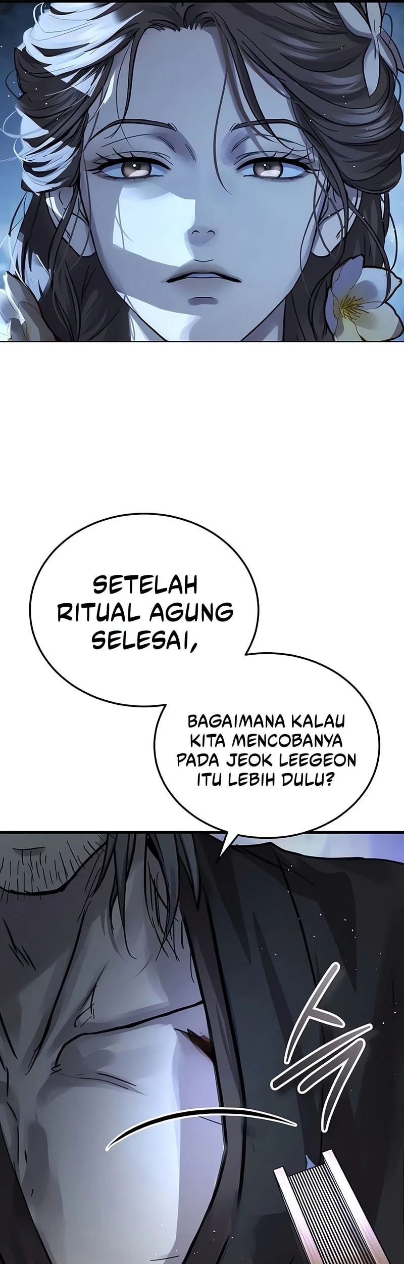 Absolute Dominion Chapter 115 Gambar 6