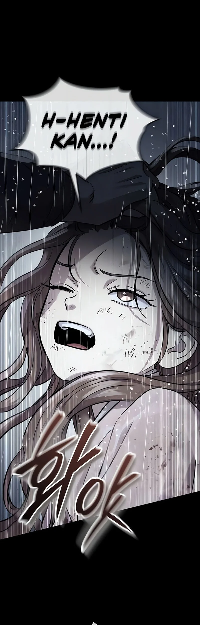 Absolute Dominion Chapter 115 Gambar 11