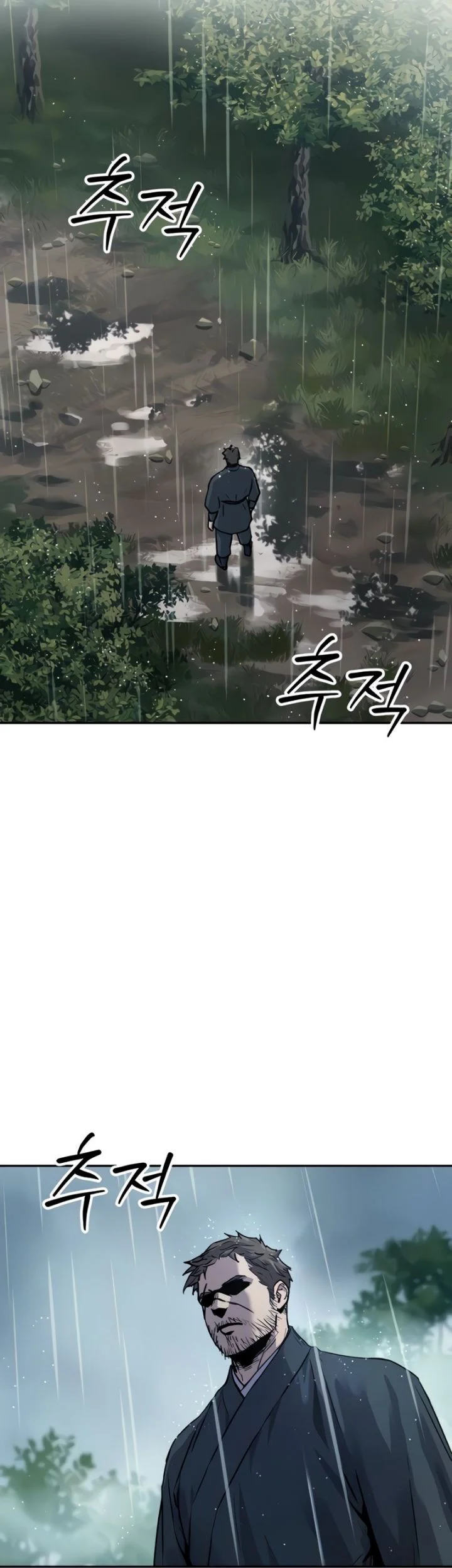 Absolute Dominion Chapter 12 Gambar 49