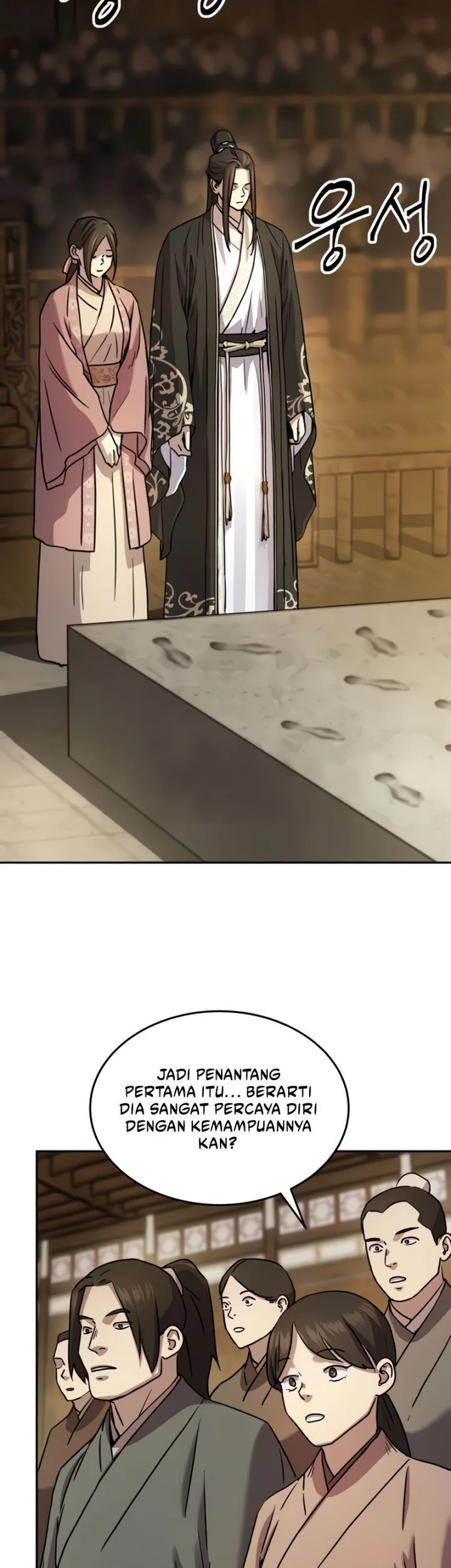 Absolute Dominion Chapter 12 Gambar 3