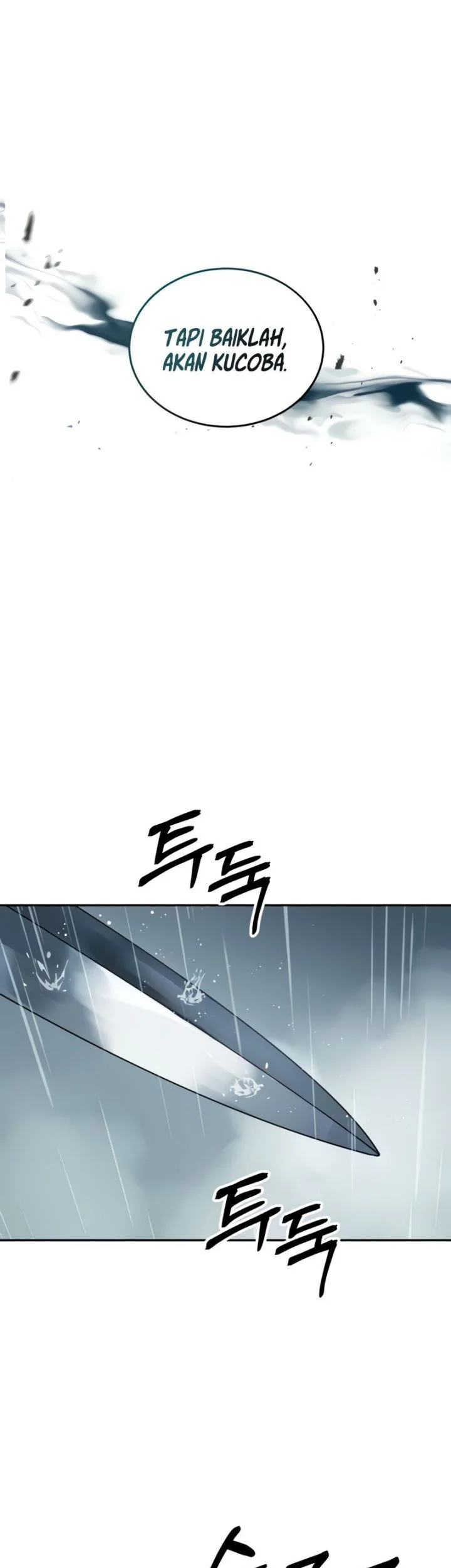 Absolute Dominion Chapter 12 Gambar 28