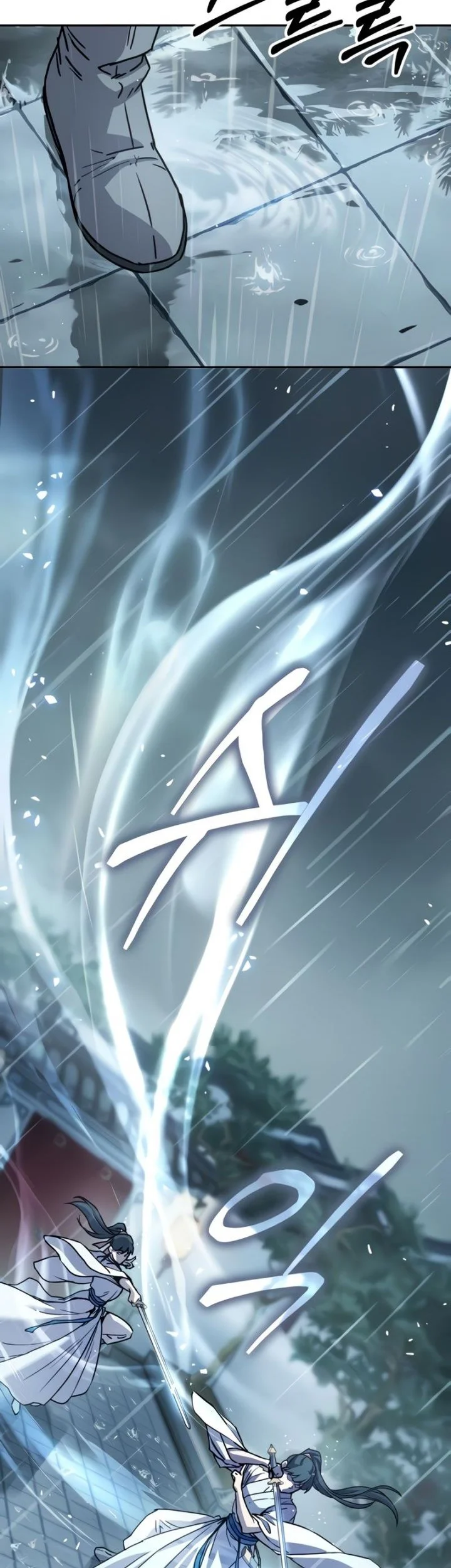 Absolute Dominion Chapter 12 Gambar 29