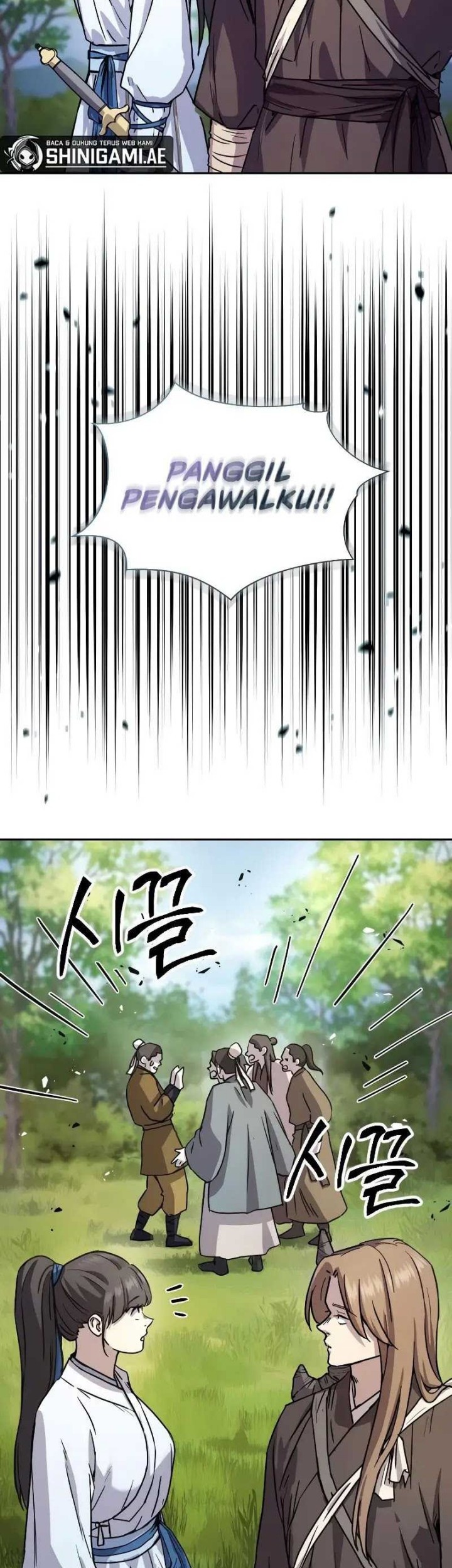 Absolute Dominion Chapter 14 Gambar 56